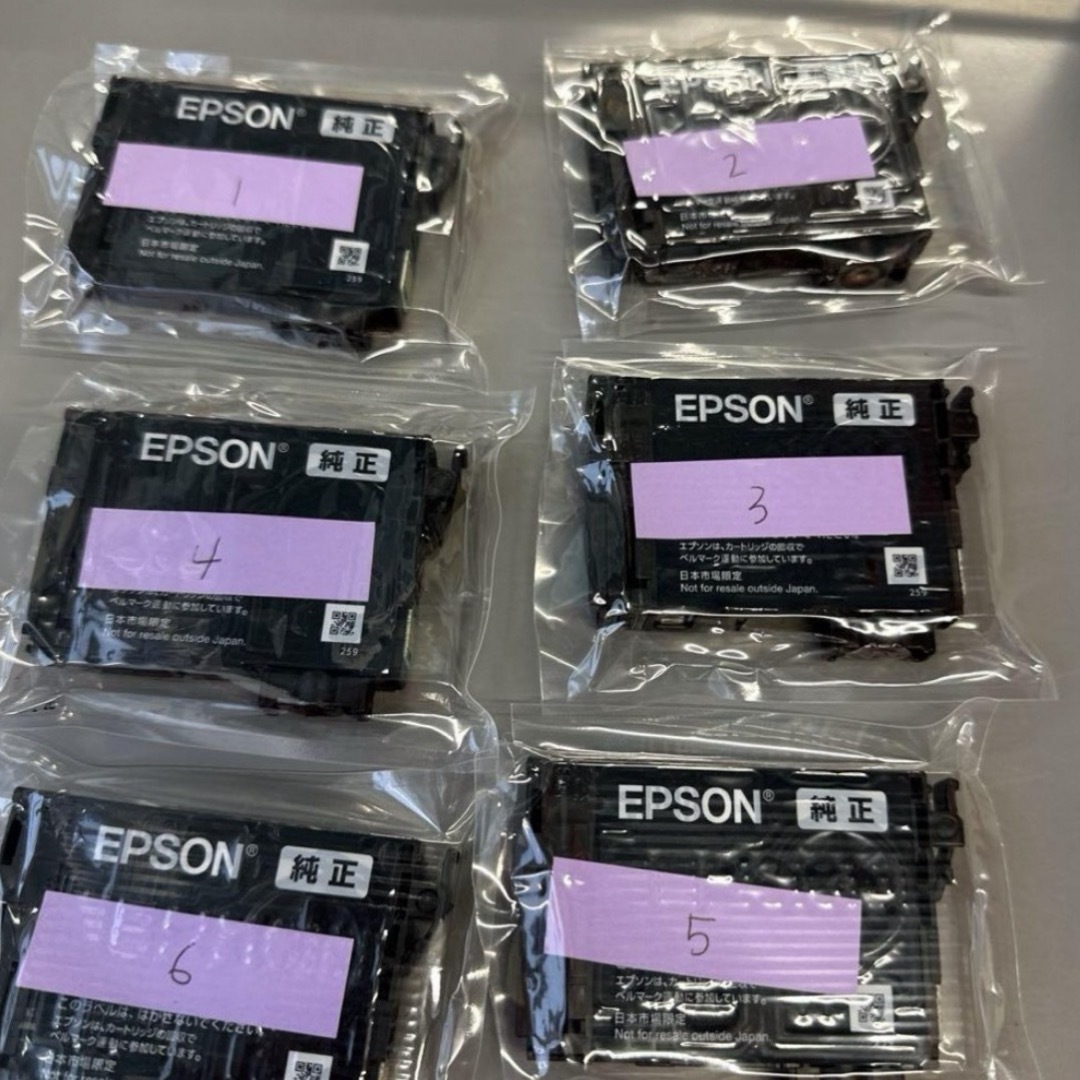 EPSON 純正 インクカートリッジ マグカップ 空 インテリア/住まい/日用品のオフィス用品(その他)の商品写真