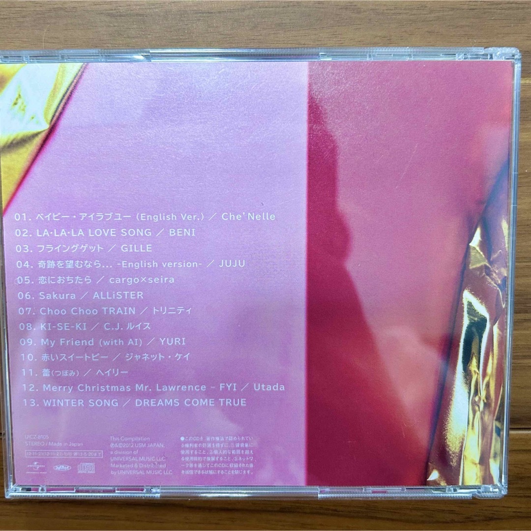 カバーズ・コレクション CD エンタメ/ホビーのCD(ポップス/ロック(邦楽))の商品写真