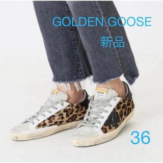 ゴールデングース(GOLDEN GOOSE)の新品 GOLDEN GOOSE LEOPARD SUPER STAR 36(スニーカー)