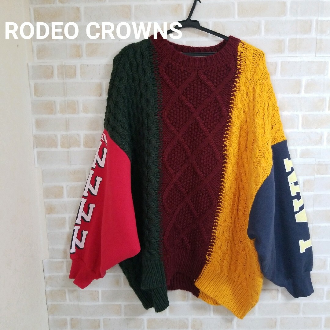 RODEO CROWNS WIDE BOWL(ロデオクラウンズワイドボウル)のRODEO CROWN  H×R ニットドッキングトップス レディースのトップス(ニット/セーター)の商品写真