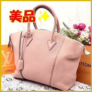 ルイヴィトン(LOUIS VUITTON)の★美品★　ルイヴィトン　パルナセア　ロックイットMM　ハンドバッグ　マグノリア(ハンドバッグ)