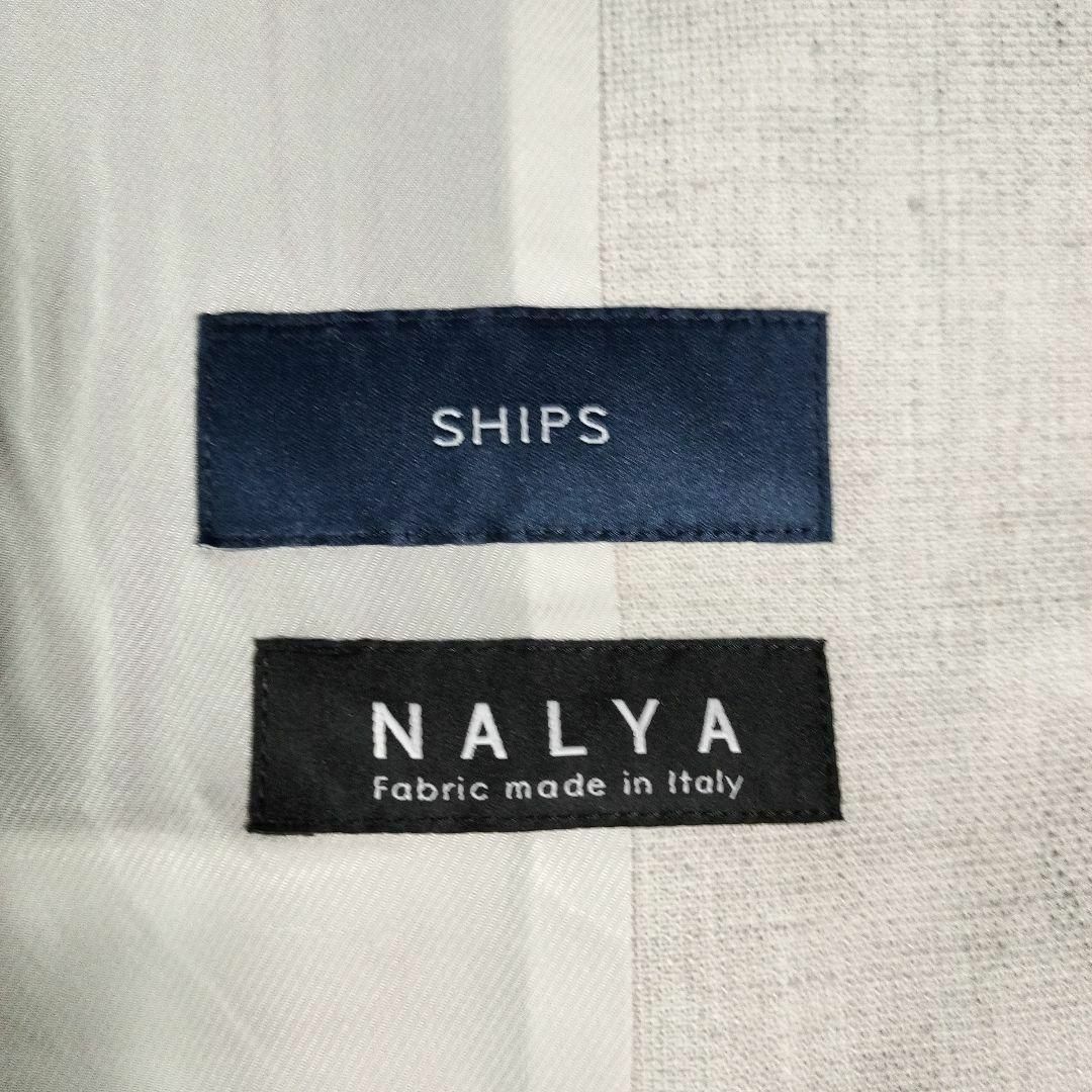 SHIPS(シップス)の【 LT.GRAY 】36 NALYA ノーカラー 1ボタンジャケット レディースのジャケット/アウター(ノーカラージャケット)の商品写真