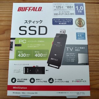 バッファロー(Buffalo)の未開封新品「BUFFALO ポータブルSSD SSD-PUT1.0U3-BKC」(PC周辺機器)