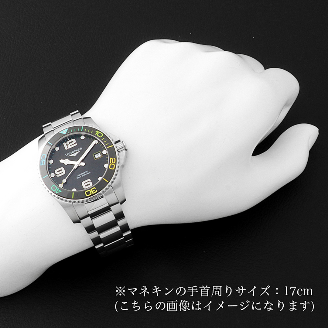 LONGINES(ロンジン)のロンジン ハイドロコンクエストXXII コモンウェルスゲームズ L3.781.4.59.6 メンズ 中古 腕時計 メンズの時計(腕時計(アナログ))の商品写真