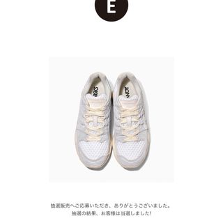 ワンエルディーケーセレクト(1LDK SELECT)の専用 ENNOY asics GEL-NIMBUS 9 28.5(スニーカー)