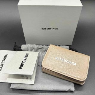 Balenciaga - バレンシアガ 2つ折り財布 コンパクトウォレット ホット