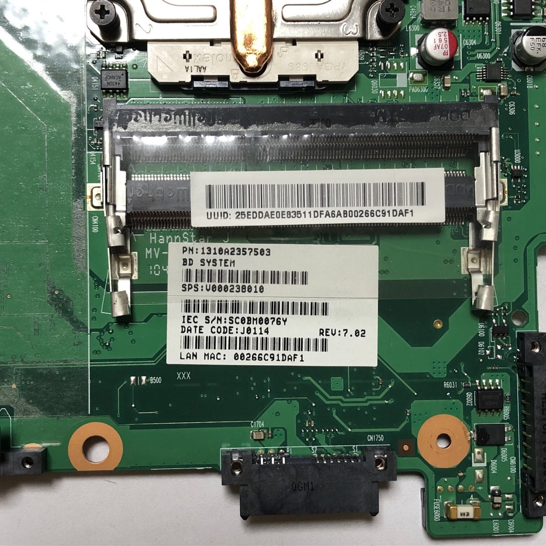 東芝 dynabook T45/CWD 低 【ジャンク】 東芝 dynabook T45/CWD 低 【ジャンク】