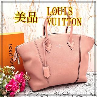 ルイヴィトン(LOUIS VUITTON)の★美品★　ルイヴィトン　パルナセア　ロックイットMM　ハンドバッグ　マグノリア(ハンドバッグ)