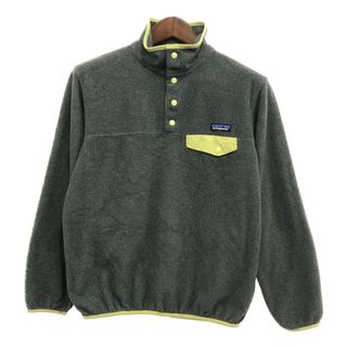 パタゴニア(patagonia)のpatagonia パタゴニア スナップT フリースジャケット アウター アウトドア キャンプ グレー (レディース M) 中古 古着 P8128(その他)