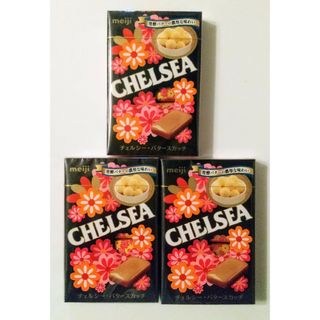 chelsea - 明治 チェルシー バタースカッチ 新品 3箱 チェルシー箱 終