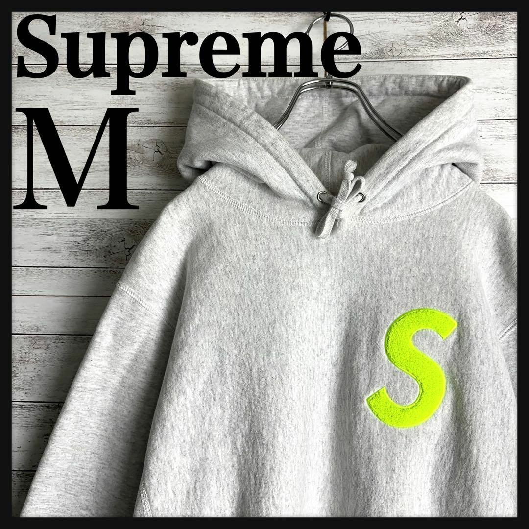 Supreme(シュプリーム)の9188【即完売モデル】シュプリーム☆ワンポイントパイル地Sロゴパーカー その他のその他(その他)の商品写真