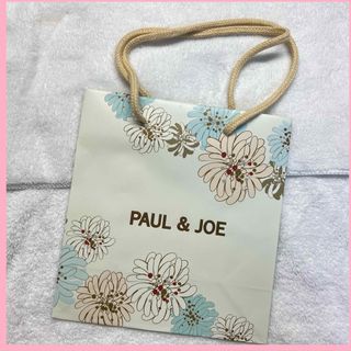 【低価格】PAUL&JOE ポール&ジョー　ショッパー　ショップ袋