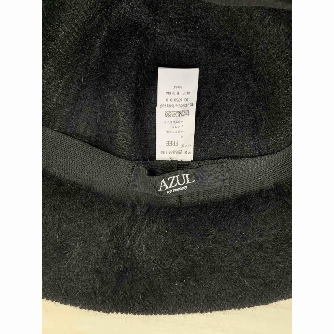 AZUL by moussy(アズールバイマウジー)のAZULbymoussyファーバケットハット　ブラック レディースの帽子(ハット)の商品写真