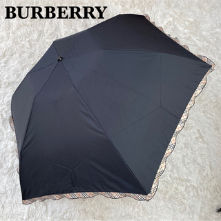 バーバリー(BURBERRY) 日傘/雨傘（ブラック/黒色系）の通販 69点
