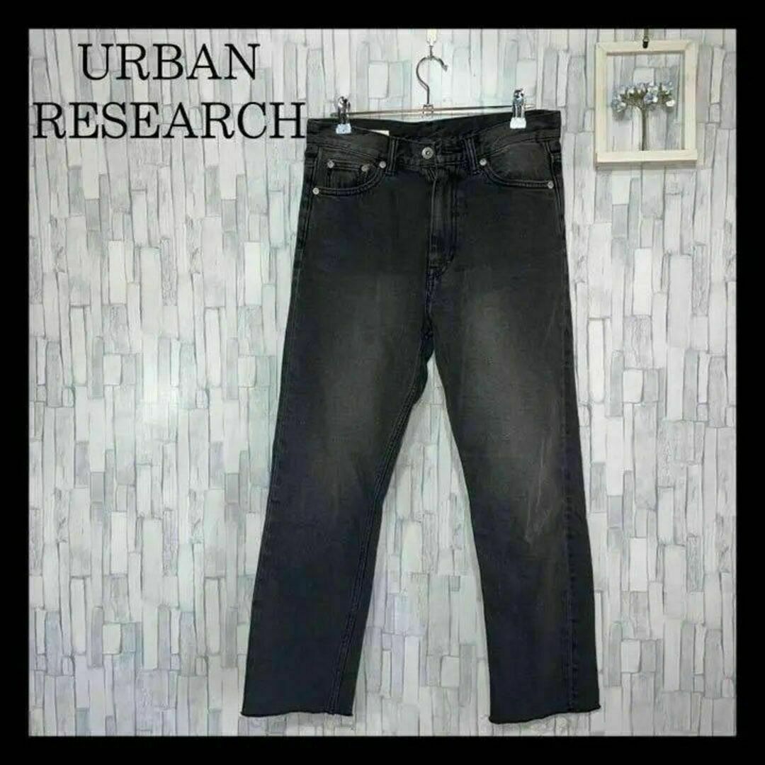 URBAN RESEARCH(アーバンリサーチ)の☆古着☆ アーバンリサーチ  デニム　ジーンズ　３８　ブラック　ダメージ　黒色 メンズのパンツ(デニム/ジーンズ)の商品写真