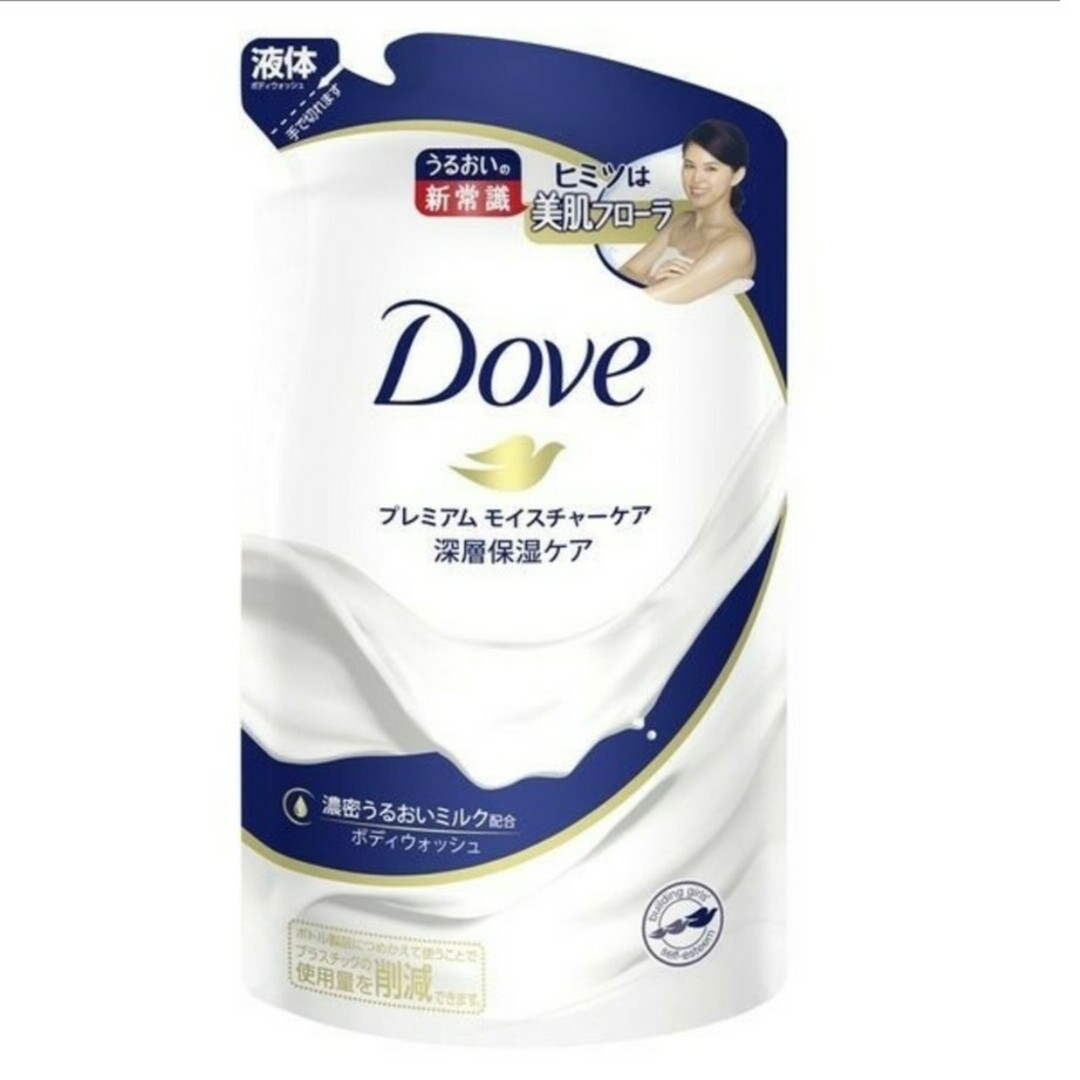 Dove（Unilever）(ダヴ)の2点セット ダヴ プレミアム モイスチャーケア つめかえ用 360g コスメ/美容のボディケア(ボディソープ/石鹸)の商品写真