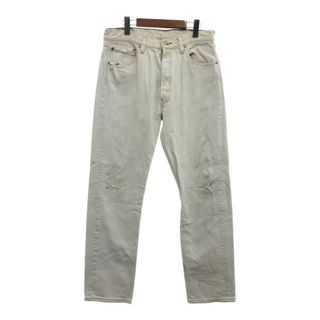 リーバイス(Levi's)の90年代 USA製 Levi's リーバイス 501 ストレート カラーデニムパンツ ボトムス アメカジ アイボリー (メンズ 33×32) 中古 古着 P8235(デニム/ジーンズ)