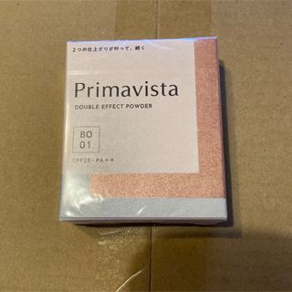 プリマヴィスタ(Primavista)のプリマヴィスタ ダブルエフェクト パウダー ベージュオークル01(9.0g)(ファンデーション)