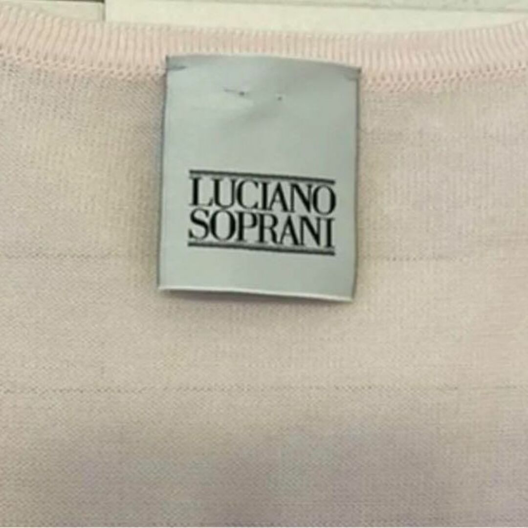 LUCIANO SOPRANI(ルチアーノソプラーニ)のルチアノソプラニ  LUCIANO SOPRANI ニットカーディガン レディースのトップス(カーディガン)の商品写真