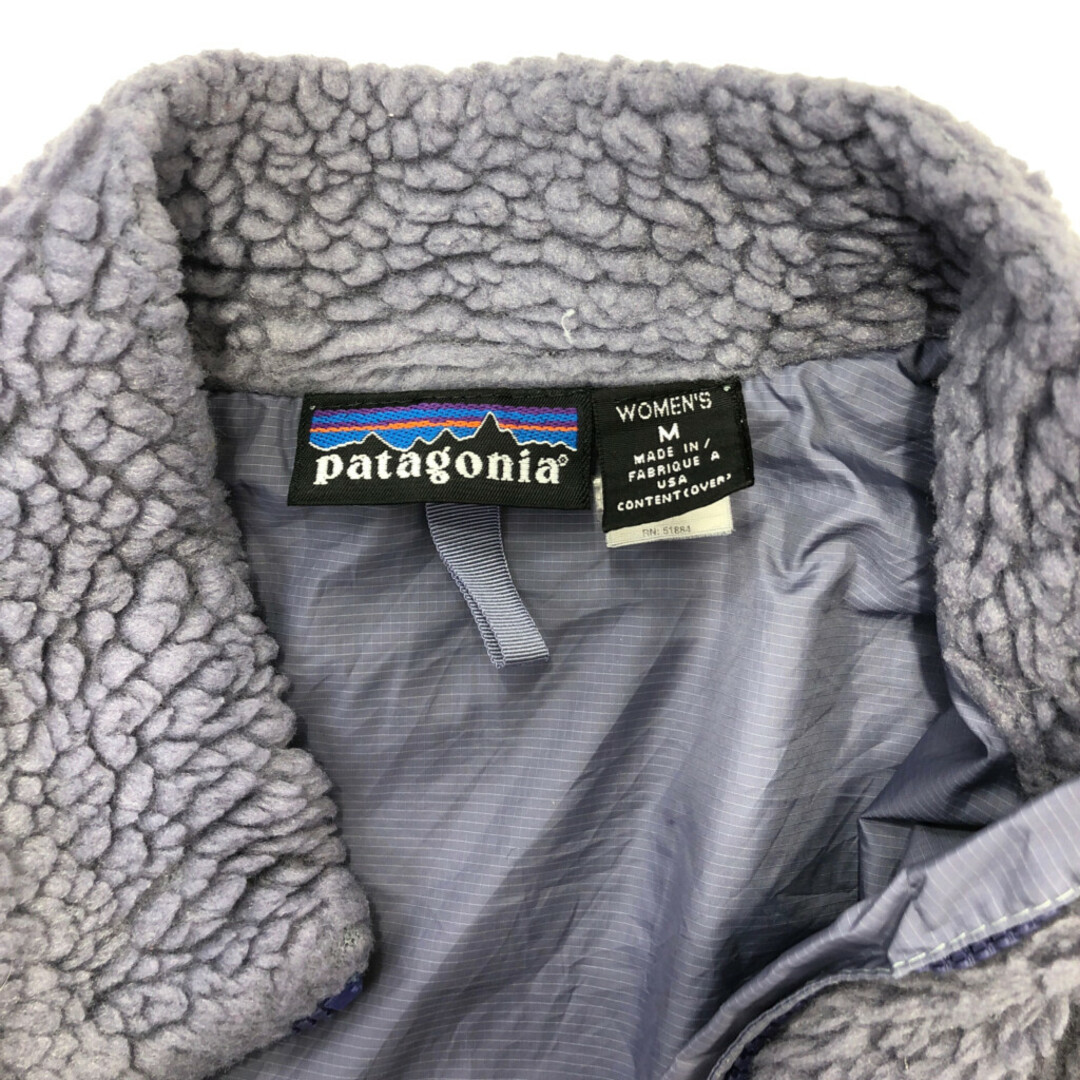 patagonia(パタゴニア)の2000年代～ USA製 patagonia パタゴニア マーベリックジャケット キルティング フリース アウトドア (レディース M) 中古 古着 P8277 レディースのジャケット/アウター(その他)の商品写真