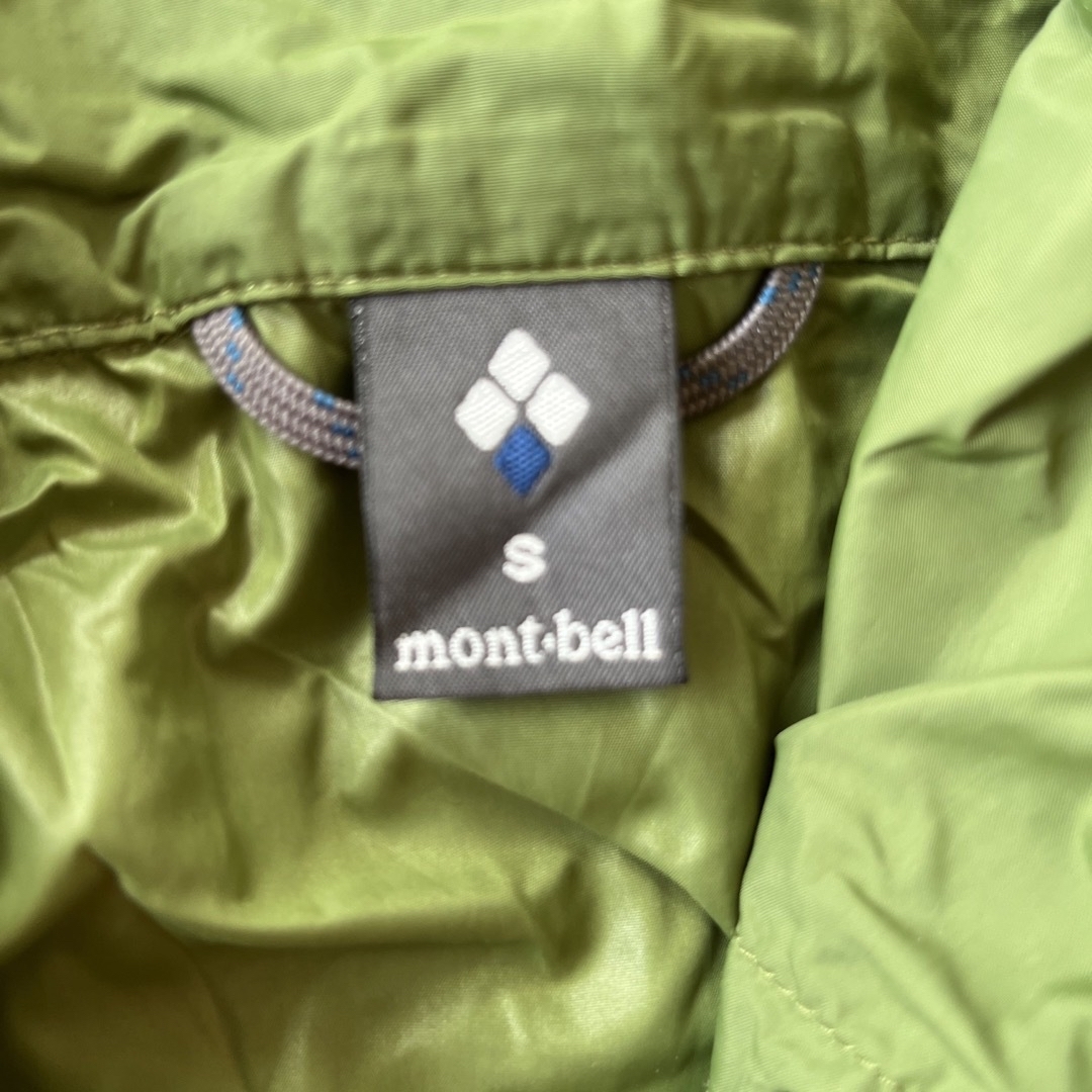 mont bell(モンベル)のモンベル　ウインドブラストパーカー Men's サイズS スポーツ/アウトドアのアウトドア(その他)の商品写真