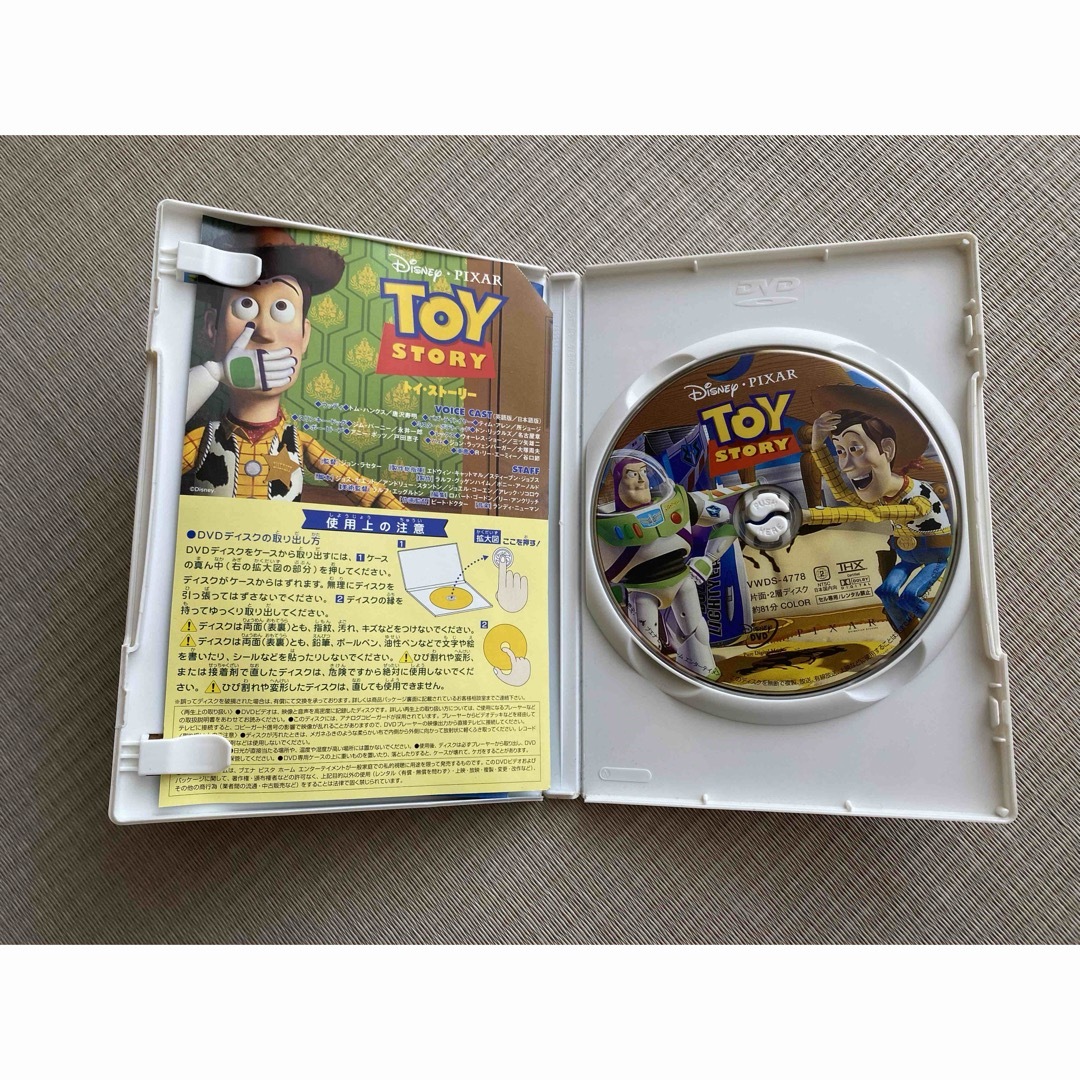 トイストーリーDVD エンタメ/ホビーのDVD/ブルーレイ(アニメ)の商品写真