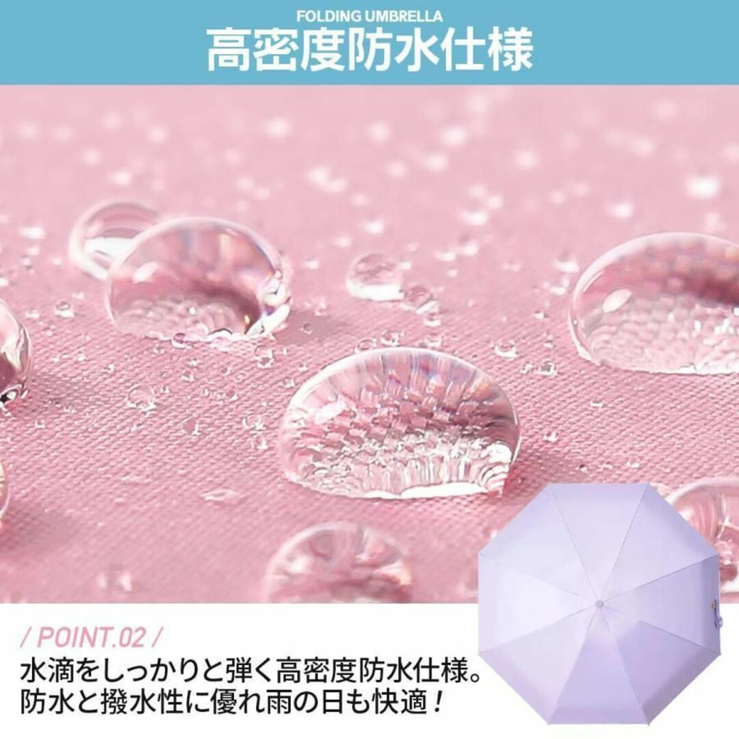 日傘  99.95%UVカット ケース付 折り畳み 雨晴兼用 ベージュ 軽量 レディースのファッション小物(傘)の商品写真