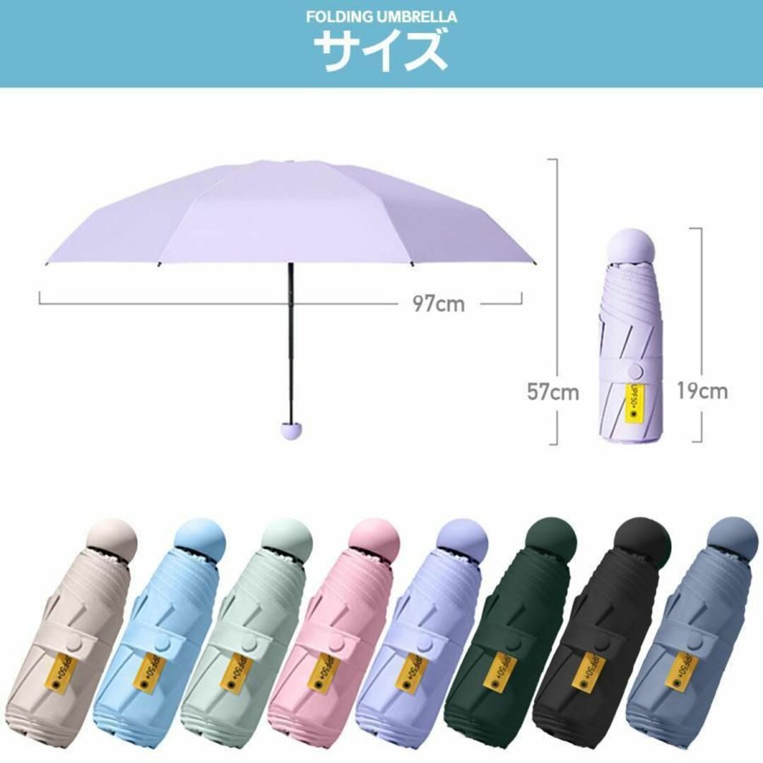 日傘  99.95%UVカット ケース付 折り畳み 雨晴兼用 ベージュ 軽量 レディースのファッション小物(傘)の商品写真