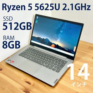 レノボ(Lenovo)のThinkBook 14 Gen4 Ryzen5/512GB/8GB(ノートPC)