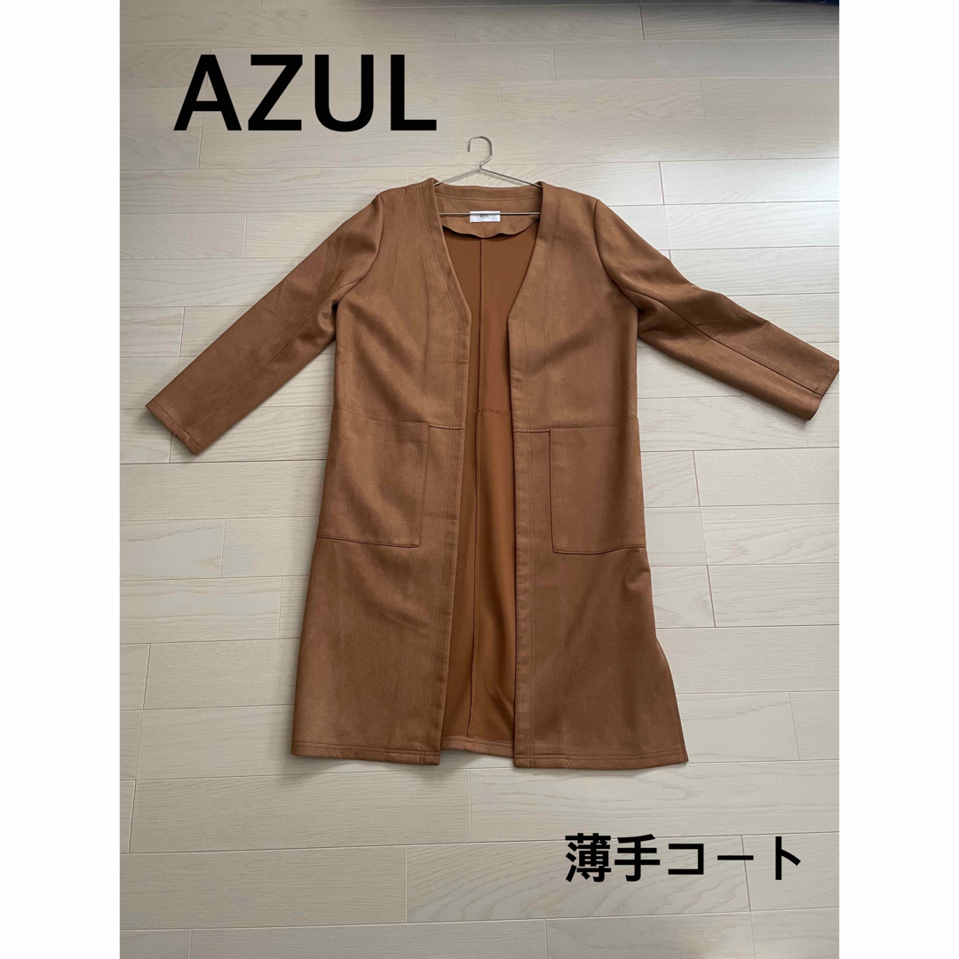 AZUL by moussy - 美品⁎⋆*﻿AZUL 薄手 ロングコートの通販 by MeMe