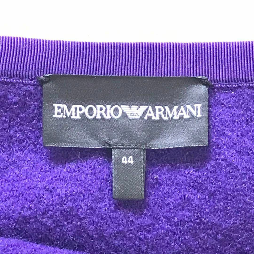 Emporio Armani(エンポリオアルマーニ)のエンポリオアルマーニ　ウール１００％　パープル フレアスカート　ＸＬサイズ レディースのスカート(ミニスカート)の商品写真