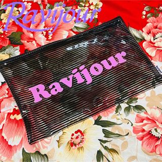 ラヴィジュール(Ravijour)の★Ravijour★エナメルビニールクリアポーチ★ボーダー★プール海 化粧品小物(ポーチ)