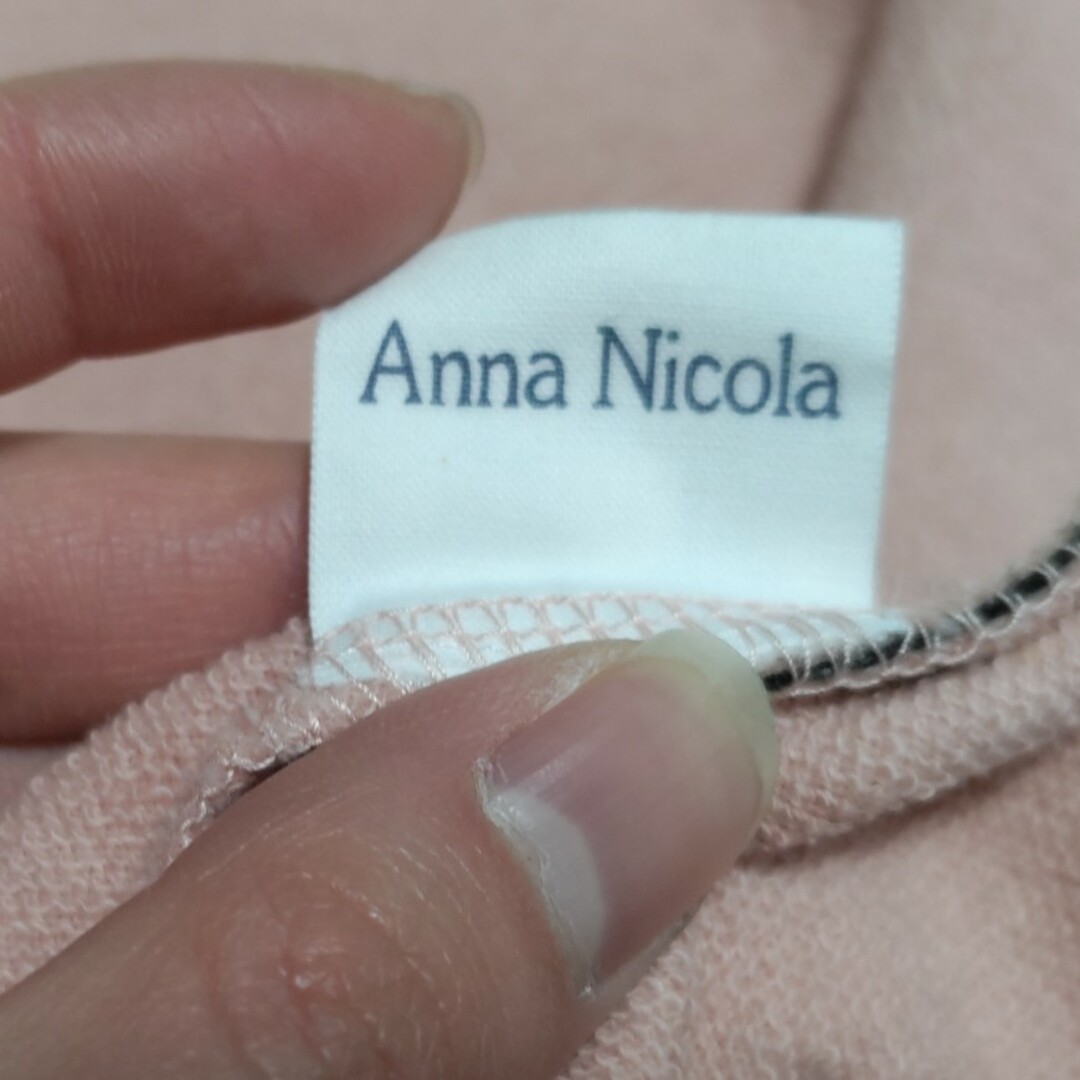 Anna Nicola(アンナニコラ)のAnna Nicola カーディガン&ベスト　70センチ キッズ/ベビー/マタニティのベビー服(~85cm)(カーディガン/ボレロ)の商品写真