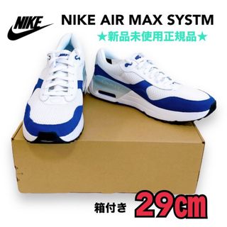 ナイキ(NIKE)の★新品未使用正規品★ NIKE AIR MAX(スニーカー)