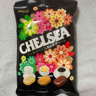 メイジ(明治)の明治 チェルシースカッチアソート　飴(菓子/デザート)