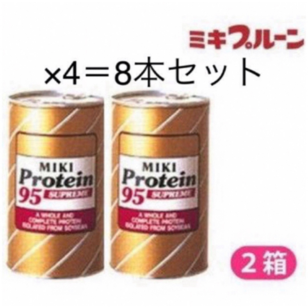 ミキ プロテイン 食品/飲料/酒の健康食品(プロテイン)の商品写真