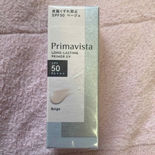 プリマヴィスタ(Primavista)のプリマヴィスタ スキンプロテクトベース 皮脂くずれ防止 SPF50 ベージュ(2(化粧下地)
