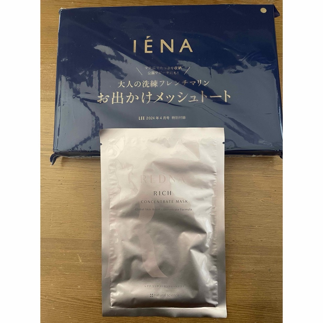 IENA(イエナ)のLEE4月号IENAメッシトート＆レドナリッチコンセントレートマスク レディースのバッグ(トートバッグ)の商品写真