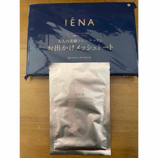 イエナ(IENA)のLEE4月号IENAメッシトート＆レドナリッチコンセントレートマスク(トートバッグ)