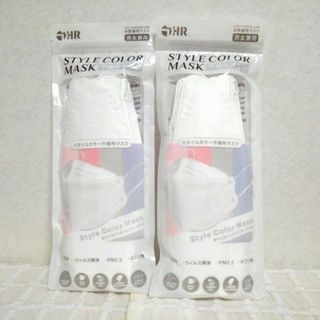 スタイルカラー 不織布マスク ホワイト(日用品/生活雑貨)