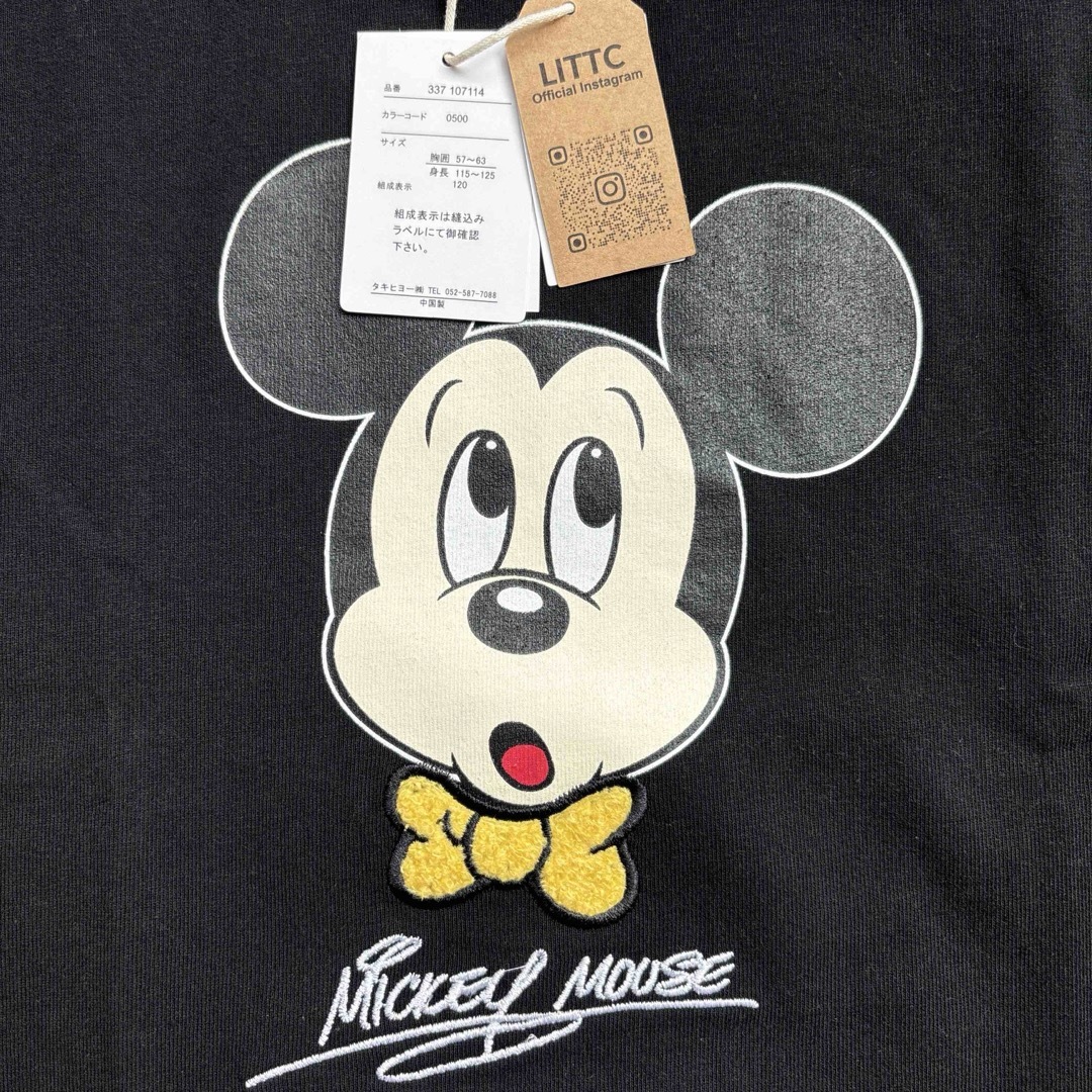 Disney(ディズニー)の【ディズニー】リトシー ミッキー  なりきり Tシャツ☆かぼちゃパンツ 120 キッズ/ベビー/マタニティのキッズ服男の子用(90cm~)(Tシャツ/カットソー)の商品写真