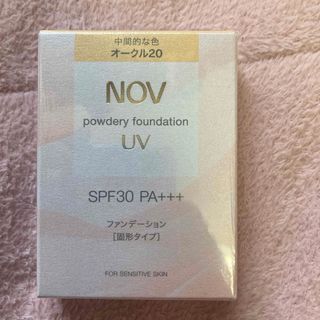 ノブ(NOV)の最終売り尽くしNOVノブパウダリーファンデーション UV オークル20(ファンデーション)