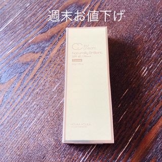 Holika Holika - ホリカホリカCCクリーム　イエローベース