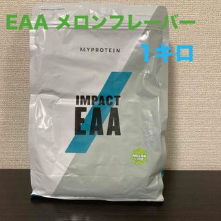 マイプロテイン(MYPROTEIN)のマイプロテイン EAA メロンフレーバー 1kg(アミノ酸)