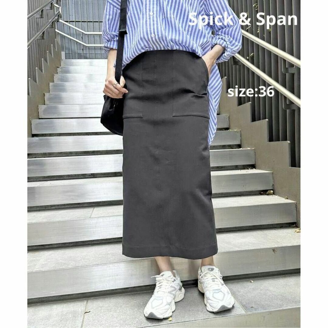 Spick & Span(スピックアンドスパン)の【新品】Spick & Span スカート コットンストレッチタイトスカート S レディースのスカート(ロングスカート)の商品写真