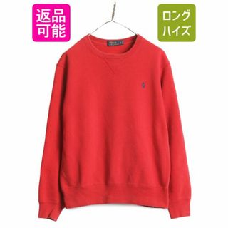 ポロ ラルフローレン 前V スウェット トレーナー レディース M / 古着 POLO スエット 裏起毛 クルーネック ワンポイント ヘビーウェイト 赤