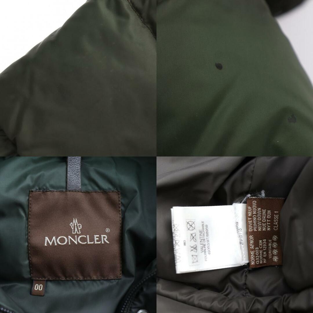 MONCLER(モンクレール)のMONCLER モンクレール  VALENTINE バレンタイン ダウンジャケット 49353/97/68959 ナイロン  羽毛 グリーン系   フード付き 00【本物保証】 レディースのジャケット/アウター(ダウンジャケット)の商品写真