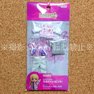 グッドスマイルカンパニー(GOOD SMILE COMPANY)のねんどろいどどーる おようふく スカジャン ピンク ヤンキー 洋服 衣装 新品(アニメ/ゲーム)