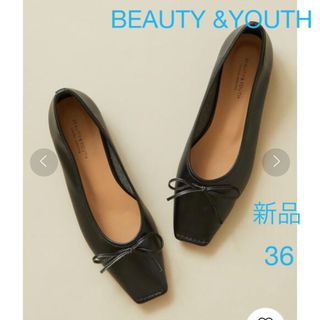 新品 BEAUTY&YOUTH スクエアステッチバレエシューズ ブラック 36