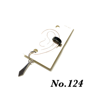 No.124(アクセサリー)